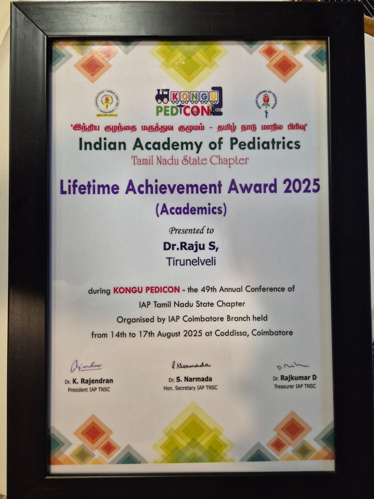 Lifetime Achievement Award 2025 certificate presented by the Indian Academy of Pediatrics Tamil Nadu State Chapter