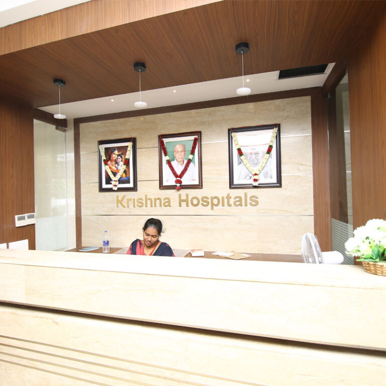 Bright and welcoming reception area at Krishna Hospital, Palayamkottai, Tirunelveli